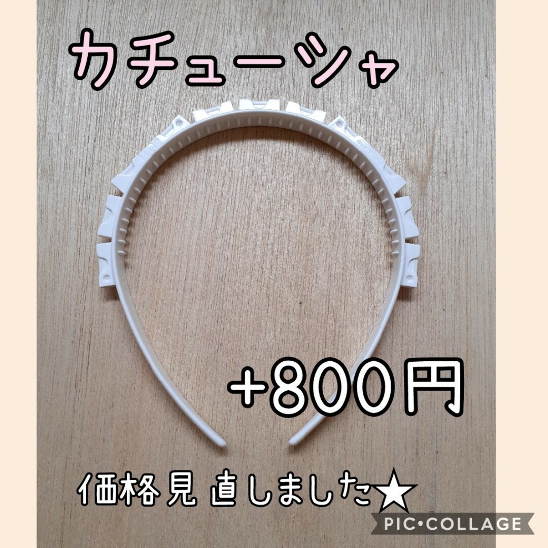 ラキュー　LaQ　400ピース☆パステルカラー エンタメ/ホビーのエンタメ その他(その他)の商品写真