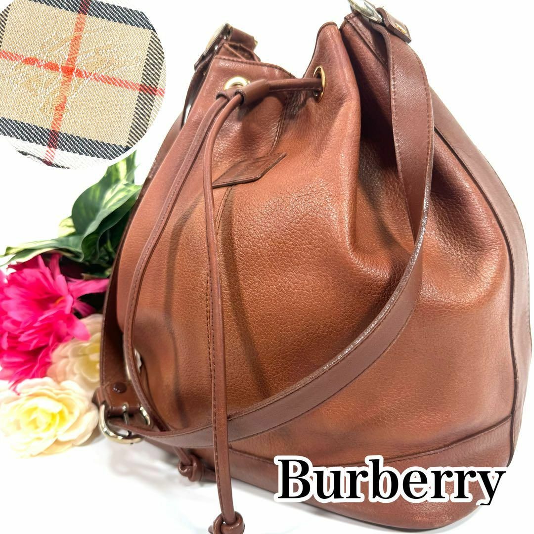 BURBERRY(バーバリー)のバーバリー Burberry ショルダーバッグ  巾着型 シボ革 ブラウン レディースのバッグ(ショルダーバッグ)の商品写真