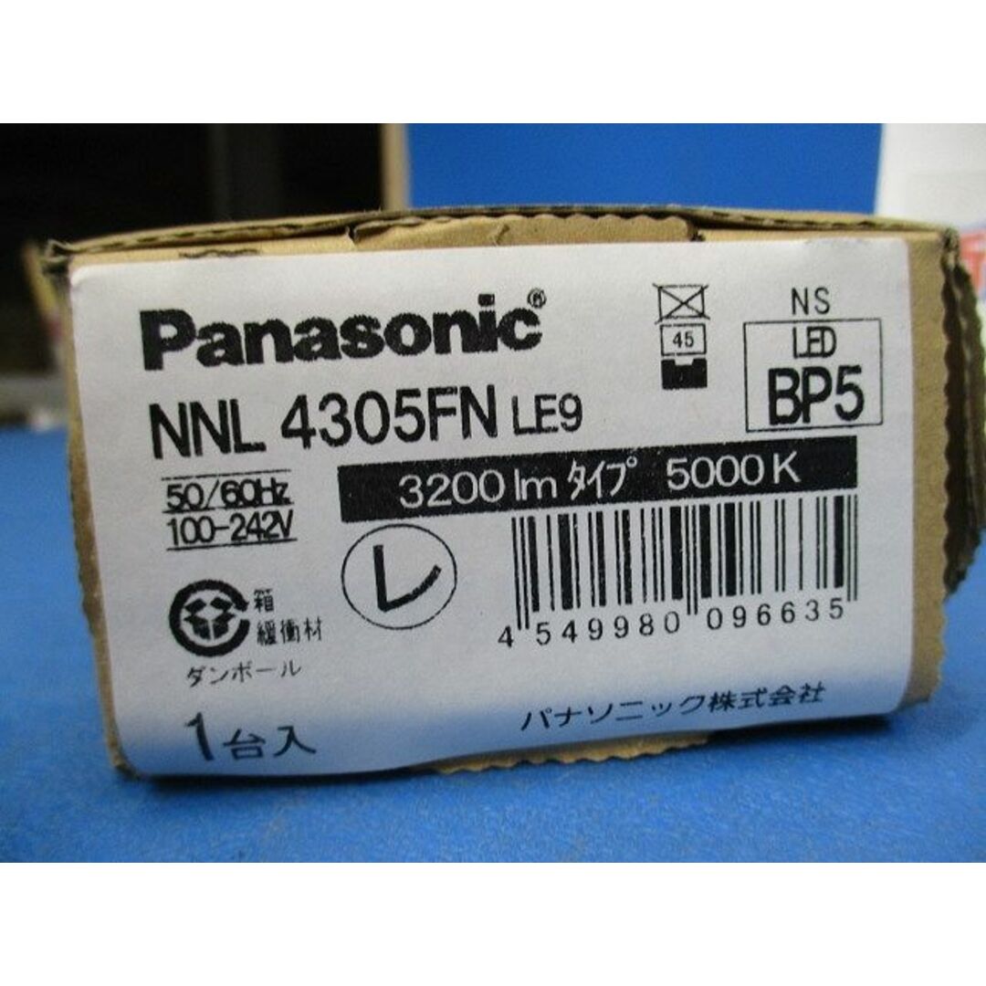 非常用照明器具専用乳白LEDライトバー40形 本体別売 5000K NNL4305FNLE9 インテリア/住まい/日用品のライト/照明/LED(その他)の商品写真