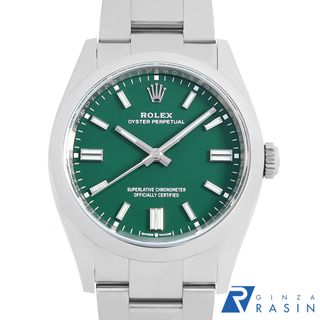 ROLEX - ロレックス オイスターパーペチュアル36 126000 グリーン バー ランダム番 メンズ 中古 腕時計