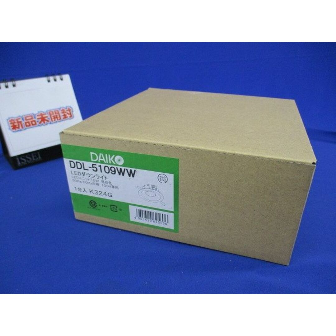 LEDベースダウンライト 非調光 φ150 ホワイト  5000K DDL-5109WW インテリア/住まい/日用品のライト/照明/LED(その他)の商品写真