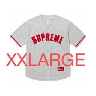 シュプリーム(Supreme)のSupreme Ultrasuede Mesh Baseball Jersey (Tシャツ/カットソー(半袖/袖なし))