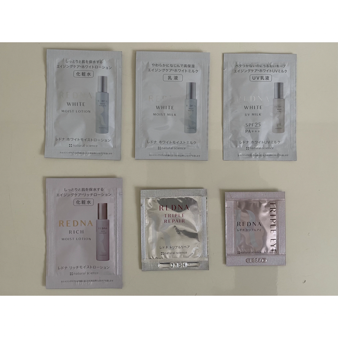 natural science(ナチュラルサイエンス)のレドナ　基礎化粧品サンプルパウチ　6種7個セット コスメ/美容のキット/セット(サンプル/トライアルキット)の商品写真