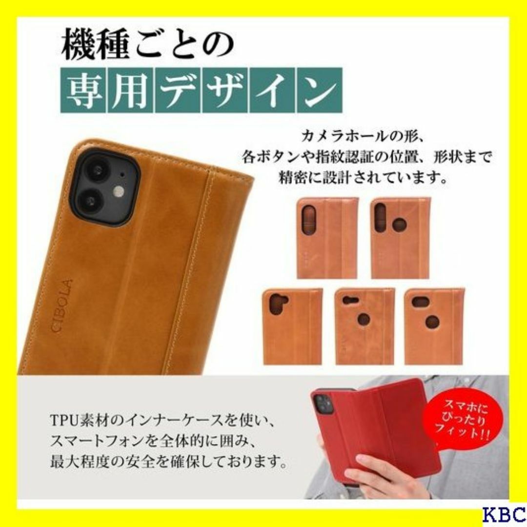 CIBOLA 高級牛革 iPhone 15 Pro ケ 面 ro レッド 179 スマホ/家電/カメラのスマホ/家電/カメラ その他(その他)の商品写真