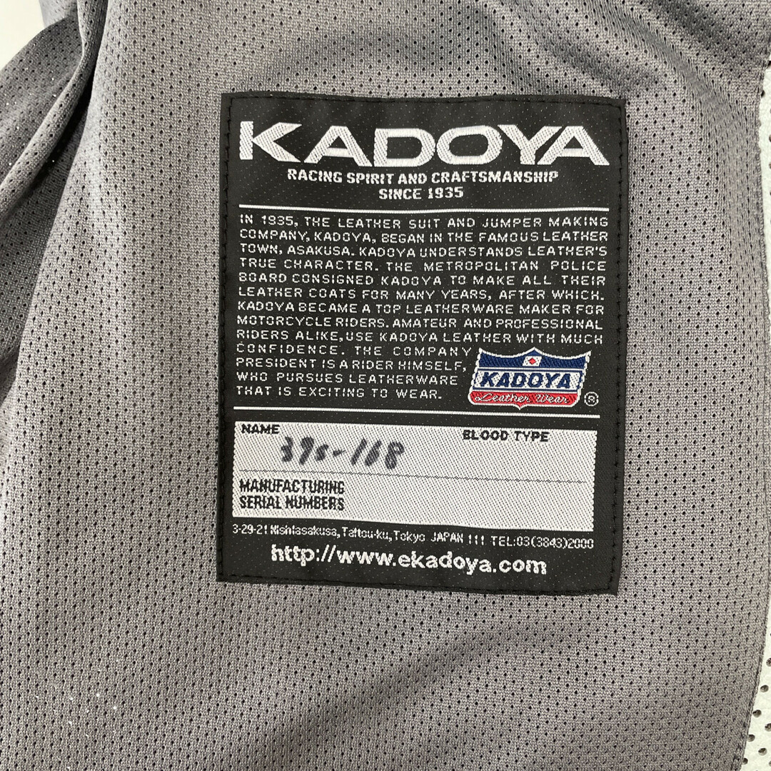 カドヤ グリーン パンチングレザー ダブルライダースジャケット L メンズのジャケット/アウター(その他)の商品写真