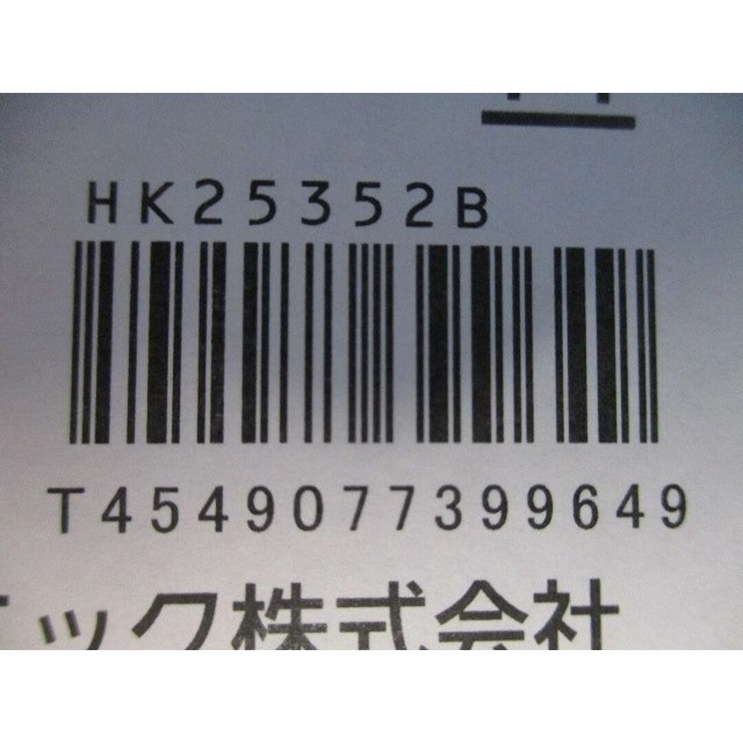 エントランスライト用ポール オフブラック HK25352B インテリア/住まい/日用品のライト/照明/LED(その他)の商品写真