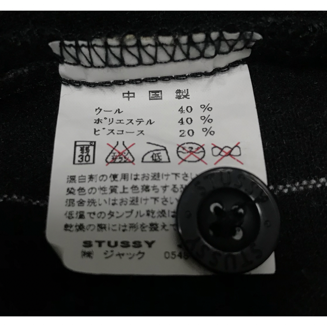 STUSSY(ステューシー)のstussy ストライプ　ベースボールシャツ メンズのトップス(Tシャツ/カットソー(半袖/袖なし))の商品写真