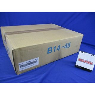 盤用キャビネット露出形 ライトベージュ塗装 B14-45(その他)