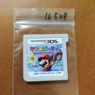 ニンテンドー3DS - マリオパーティ アイランドツアー