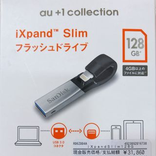 SanDisk USBメモリー R06Z004A 128GB(PC周辺機器)