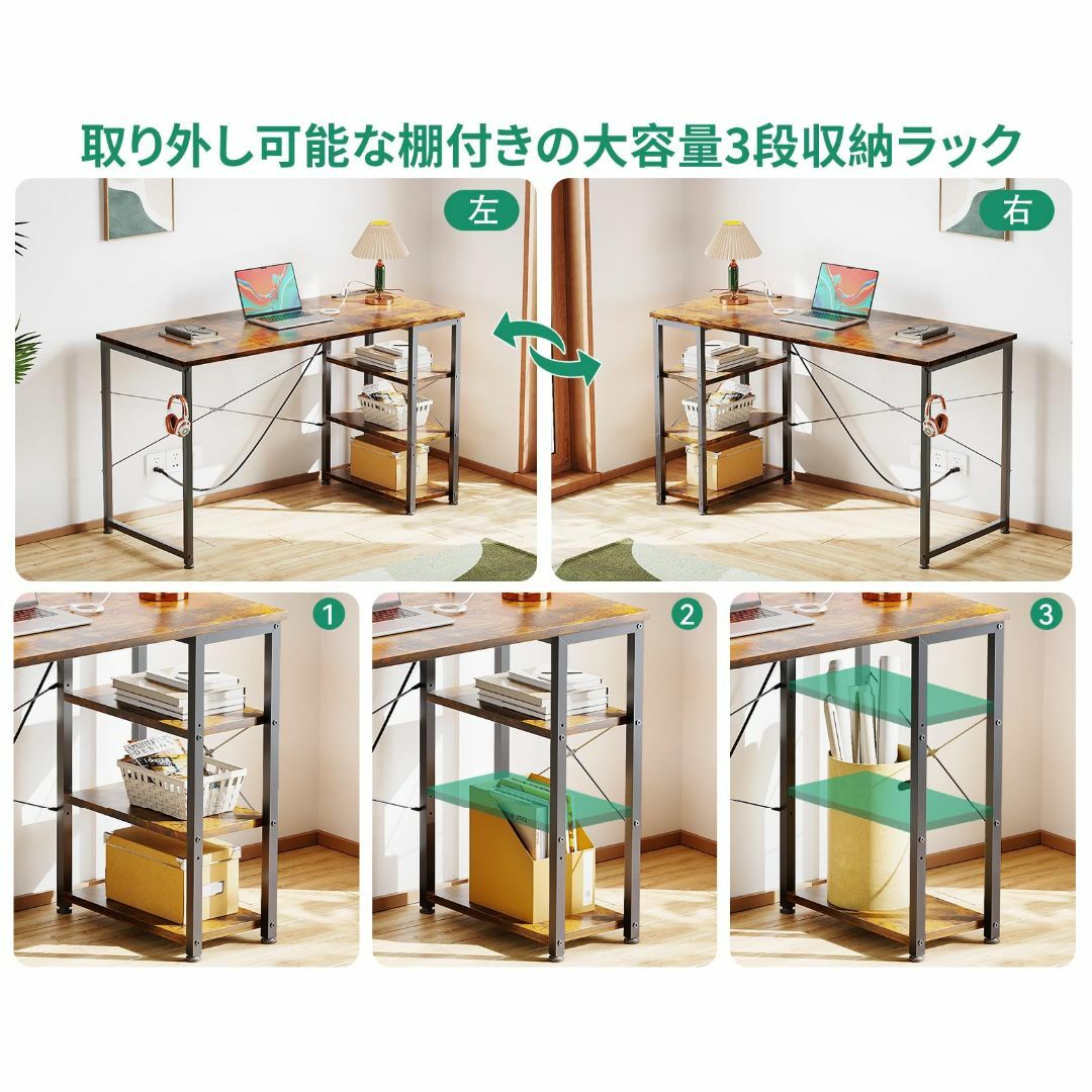 【色: ビンテージ】KKL デスク パソコンデスク ゲーミングデスク 幅120c インテリア/住まい/日用品のオフィス家具(オフィス/パソコンデスク)の商品写真