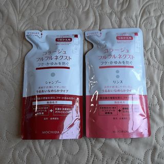 コラージュフルフル(コラージュフルフル)のコラージュフルフルネクストシャンプーとリンス なめらか替え 280ml(コンディショナー/リンス)