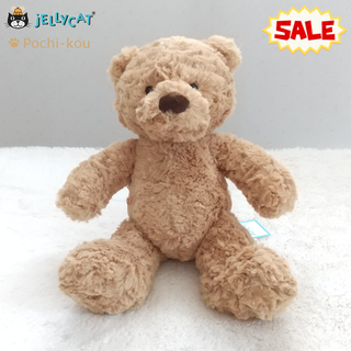 ジェリーキャット(JELLY CAT)のセール中 JELLYCAT Bumbly Bear ぬいぐるみ S 30cm 4(ぬいぐるみ/人形)