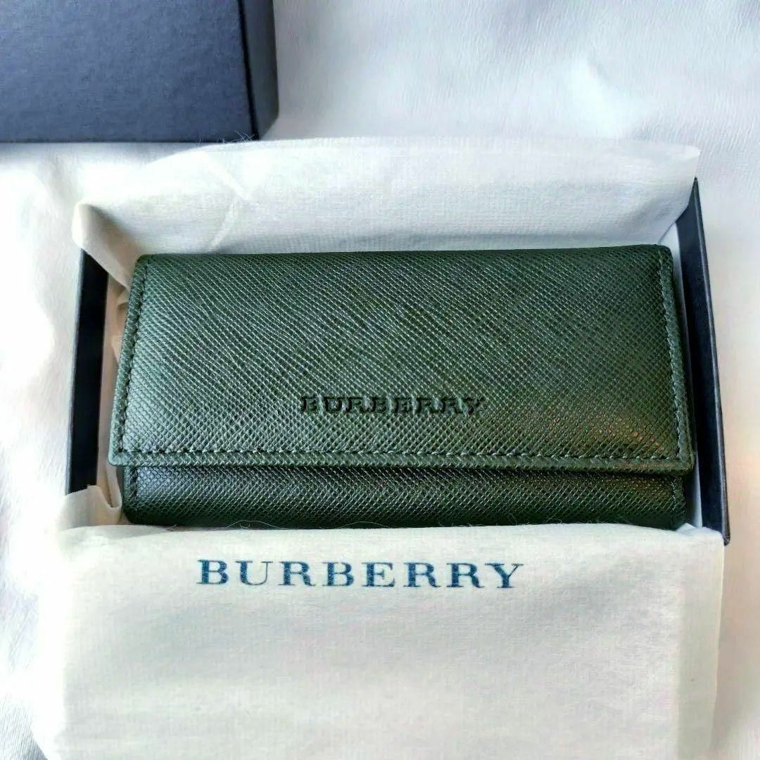 BURBERRY(バーバリー)の【未使用保管品】BURBERRY バーバリー キーケース 箱・保存袋付 グリーン メンズのファッション小物(キーケース)の商品写真