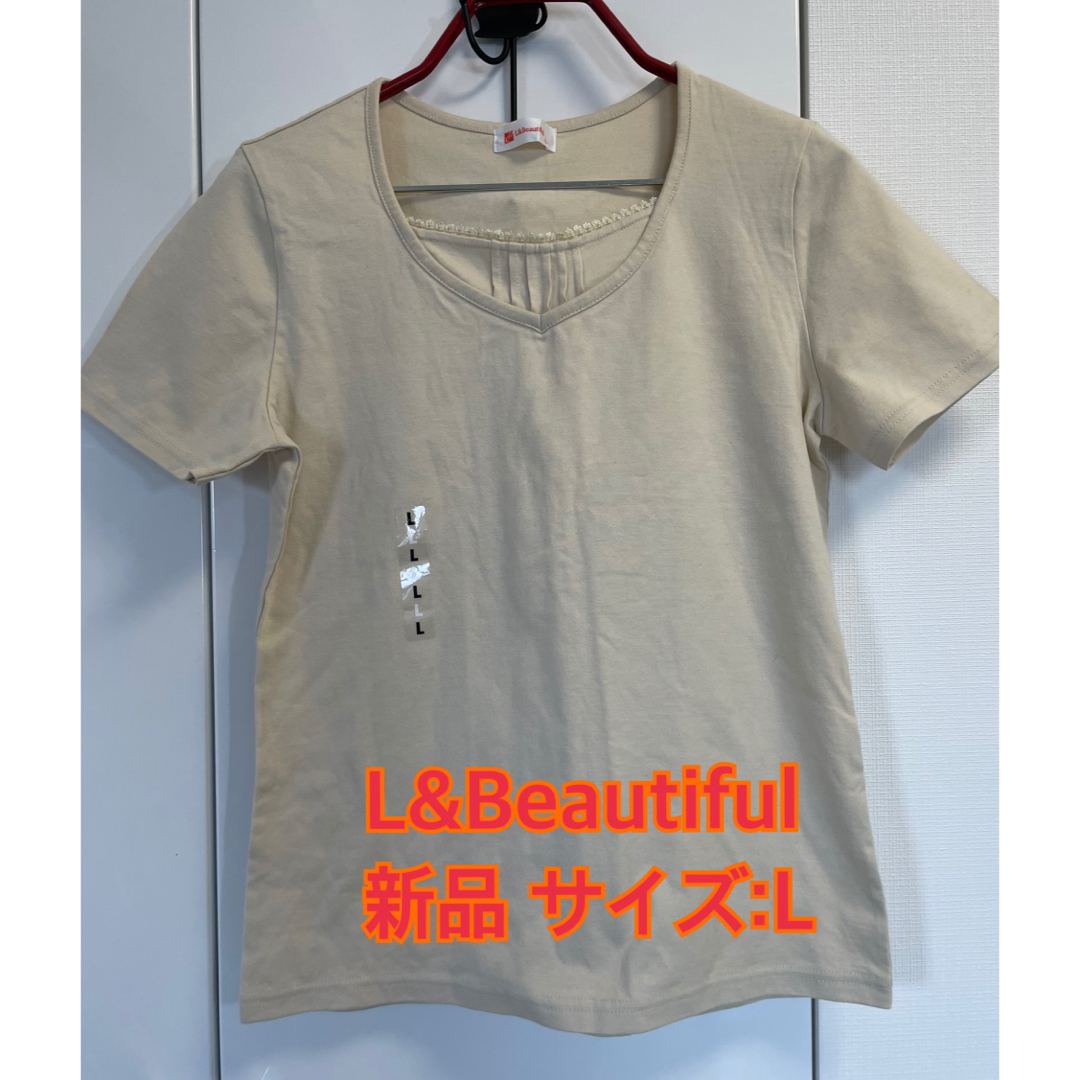 L&Beautiful エルアンドビューティフル　半袖　新品 レディースのトップス(シャツ/ブラウス(半袖/袖なし))の商品写真