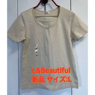 L&Beautiful エルアンドビューティフル　半袖　新品(シャツ/ブラウス(半袖/袖なし))