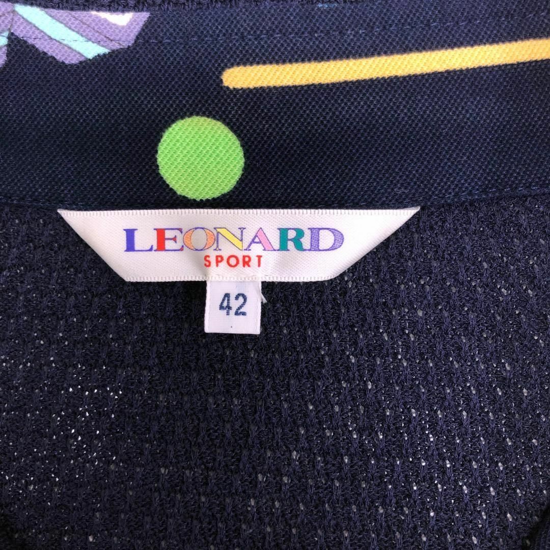 LEONARD(レオナール)の☆美品☆レオナール　スポーツ　ニット　ジャケット 　長袖 　ネイビー 　紺 レディースのジャケット/アウター(テーラードジャケット)の商品写真