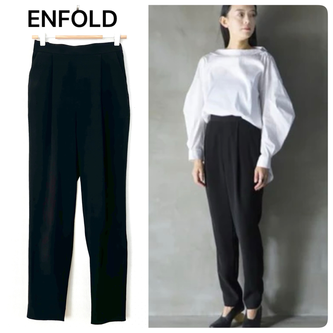 ENFOLD(エンフォルド)のENFOLD✨黒 ゴム ジョッパーズ パンツ 銘品 定番 人気 洗濯可34 レディースのパンツ(カジュアルパンツ)の商品写真