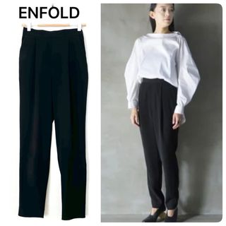 エンフォルド(ENFOLD)のENFOLD✨黒 ゴム ジョッパーズ パンツ 銘品 定番 人気 洗濯可34(カジュアルパンツ)