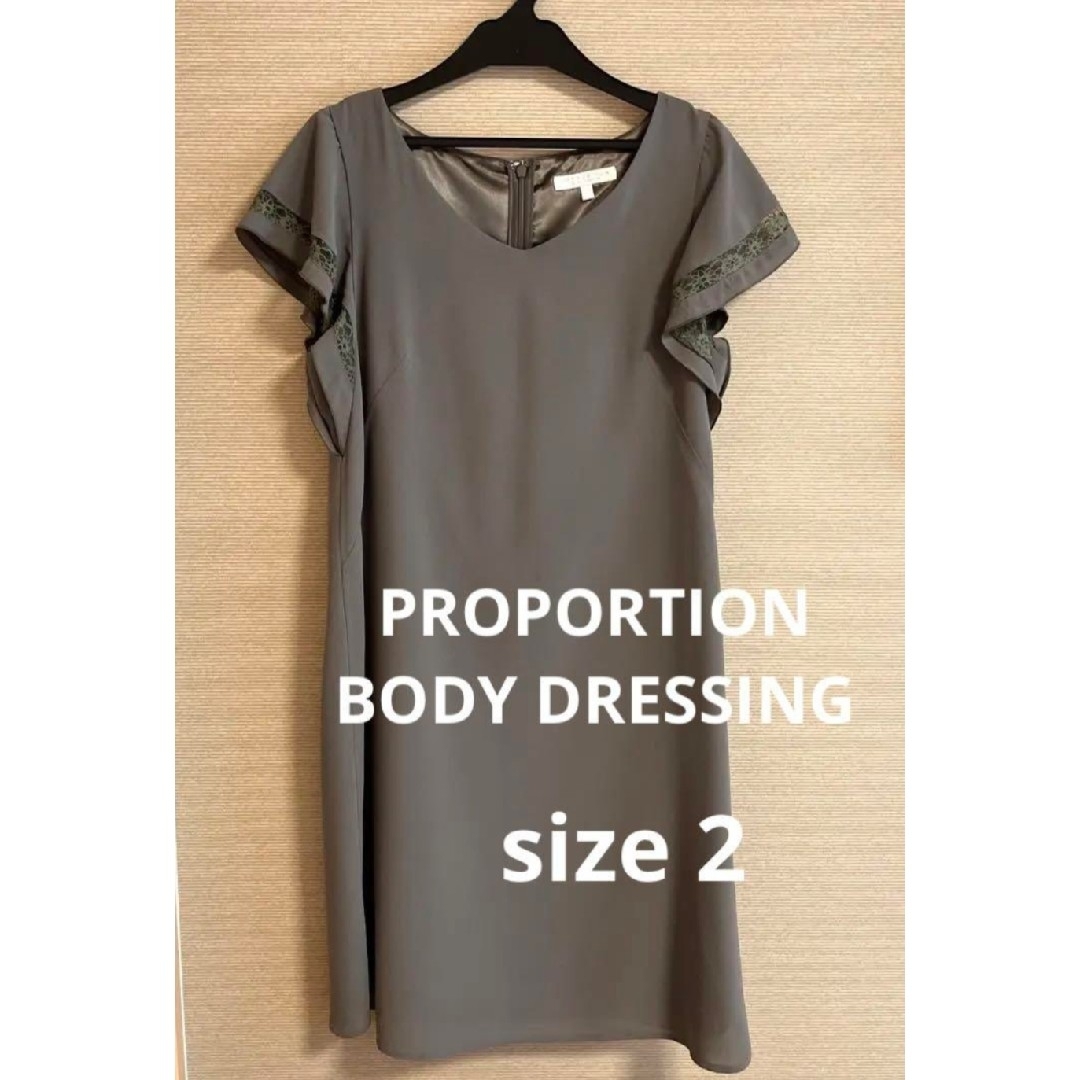 PROPORTION BODY DRESSING(プロポーションボディドレッシング)のPROPORTION  膝丈ワンピース レディースのワンピース(ひざ丈ワンピース)の商品写真