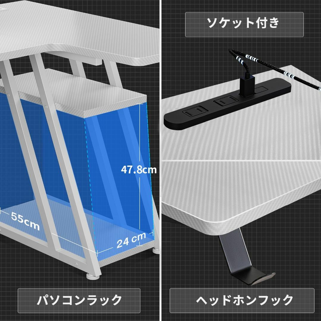 【色: ホワイト140cm】MOTPK ゲーミングデスク 幅140cm シェルフ インテリア/住まい/日用品のオフィス家具(オフィス/パソコンデスク)の商品写真