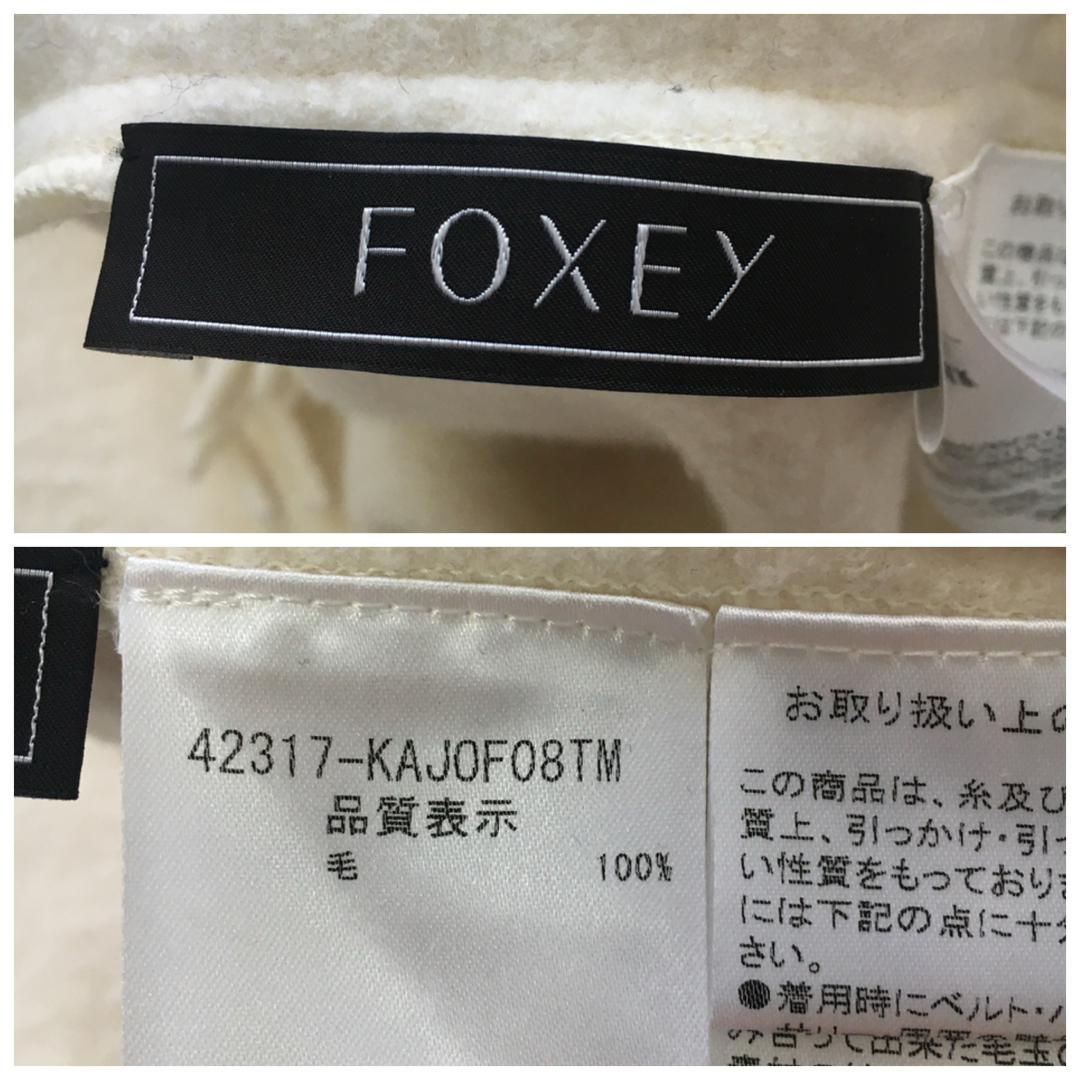 FOXEY(フォクシー)の美品　近年　FOXEY フォクシー　プリント　ウール　カーディガン　アウター レディースのジャケット/アウター(その他)の商品写真