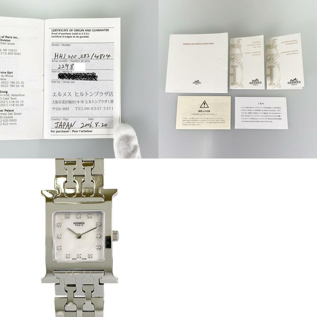 Hermes(エルメス)のエルメス Hウォッチ HH1.210 レディース 腕時計 レディースのファッション小物(腕時計)の商品写真