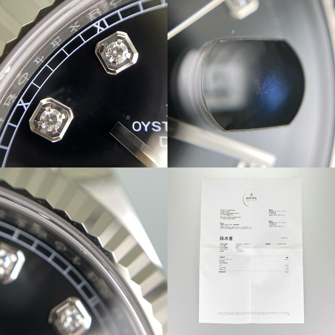 ROLEX(ロレックス)のロレックス デイトジャスト 41 126334G メンズ 腕時計 メンズの時計(その他)の商品写真