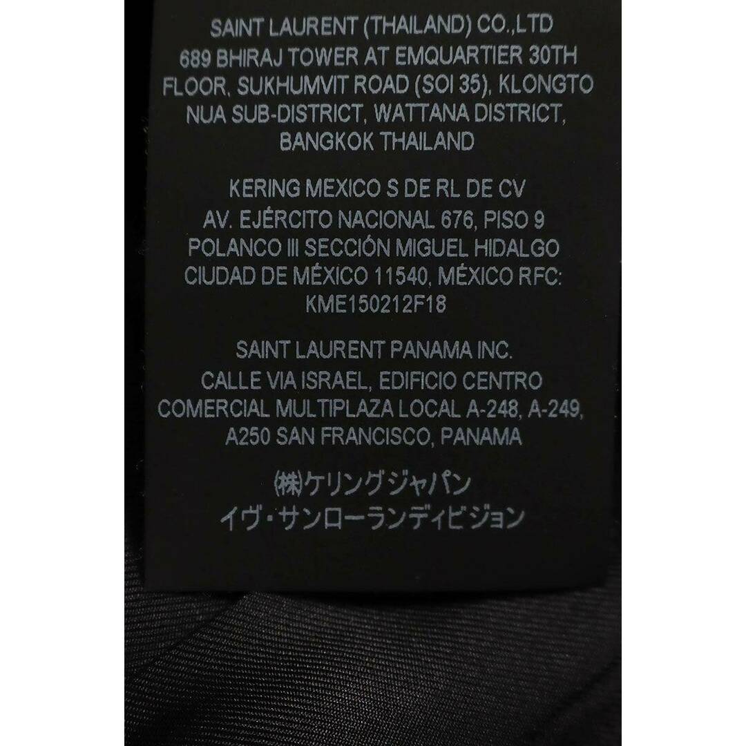 Saint Laurent(サンローラン)のサンローランパリ  710499 Y1F04 ビジュー装飾スラックスロングパンツ メンズ 48 メンズのパンツ(スラックス)の商品写真