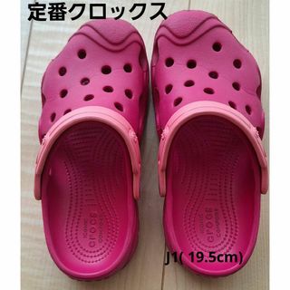 クロックス(crocs)のクロックス　クラシッククロッグキッズ　サンダル19.5cm(サンダル)