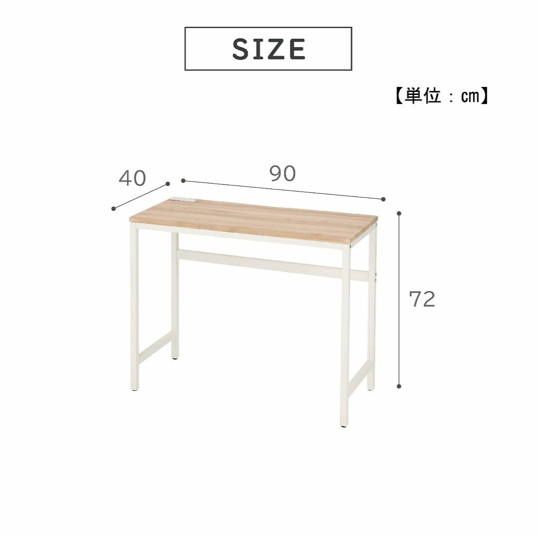 【色: ヴィンテージブラウン】武田コーポレーション 【パソコン机・オフィス・2口 インテリア/住まい/日用品のオフィス家具(オフィス/パソコンデスク)の商品写真