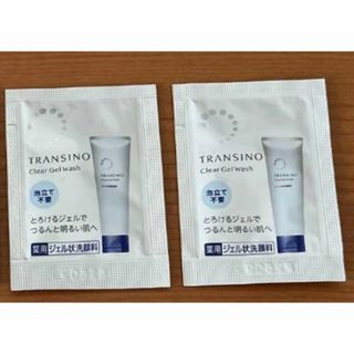 トランシーノ(TRANSINO)のトランシーノ 薬用ジェル状洗顔料 薬用クリアジェルウォッシュ1.9g × 2包(洗顔料)