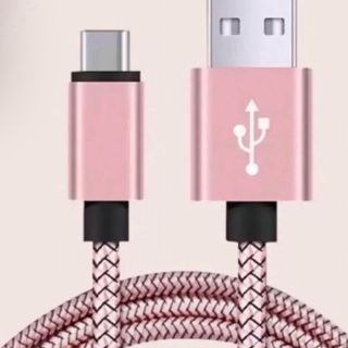 USB ケーブル　2m 新品(映像用ケーブル)