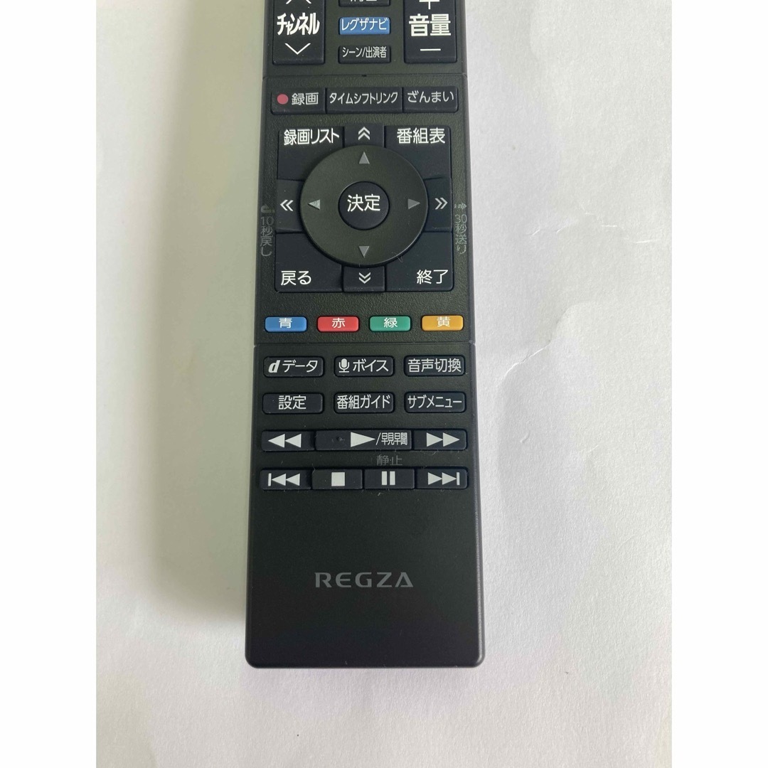 CT-90499 TOSHIBA REGZA 新品未使用　匿名配送 スマホ/家電/カメラのテレビ/映像機器(その他)の商品写真