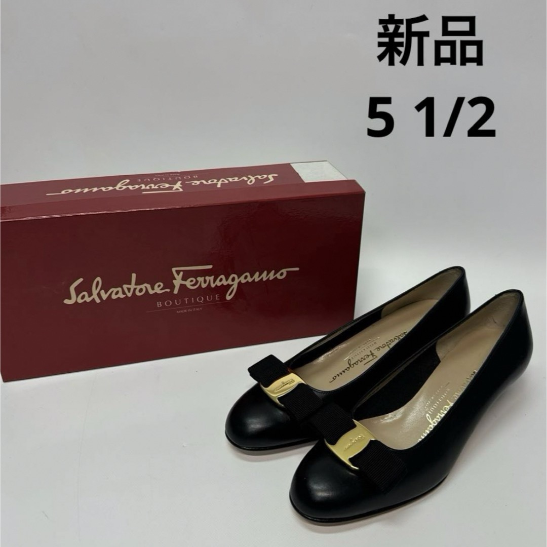 Salvatore Ferragamo(サルヴァトーレフェラガモ)のフェラガモ イタリア製 VARAパンプス 黒 22.5cm 5 1/2 レザー レディースの靴/シューズ(ハイヒール/パンプス)の商品写真