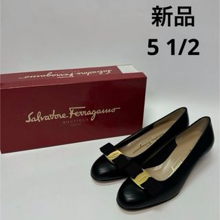 サルヴァトーレフェラガモ(Salvatore Ferragamo)のフェラガモ イタリア製 VARAパンプス 黒 22.5cm 5 1/2 レザー(ハイヒール/パンプス)