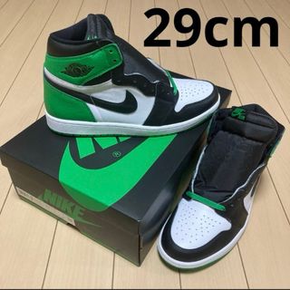 ナイキ(NIKE)のナイキ エアジョーダン1  セルティックス ラッキーグリーン 29cm(スニーカー)