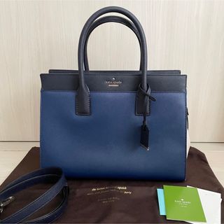 ケイトスペードニューヨーク(kate spade new york)のKate spade ケイトスペード 2way ハンドバッグ ショルダーバッグ(ショルダーバッグ)