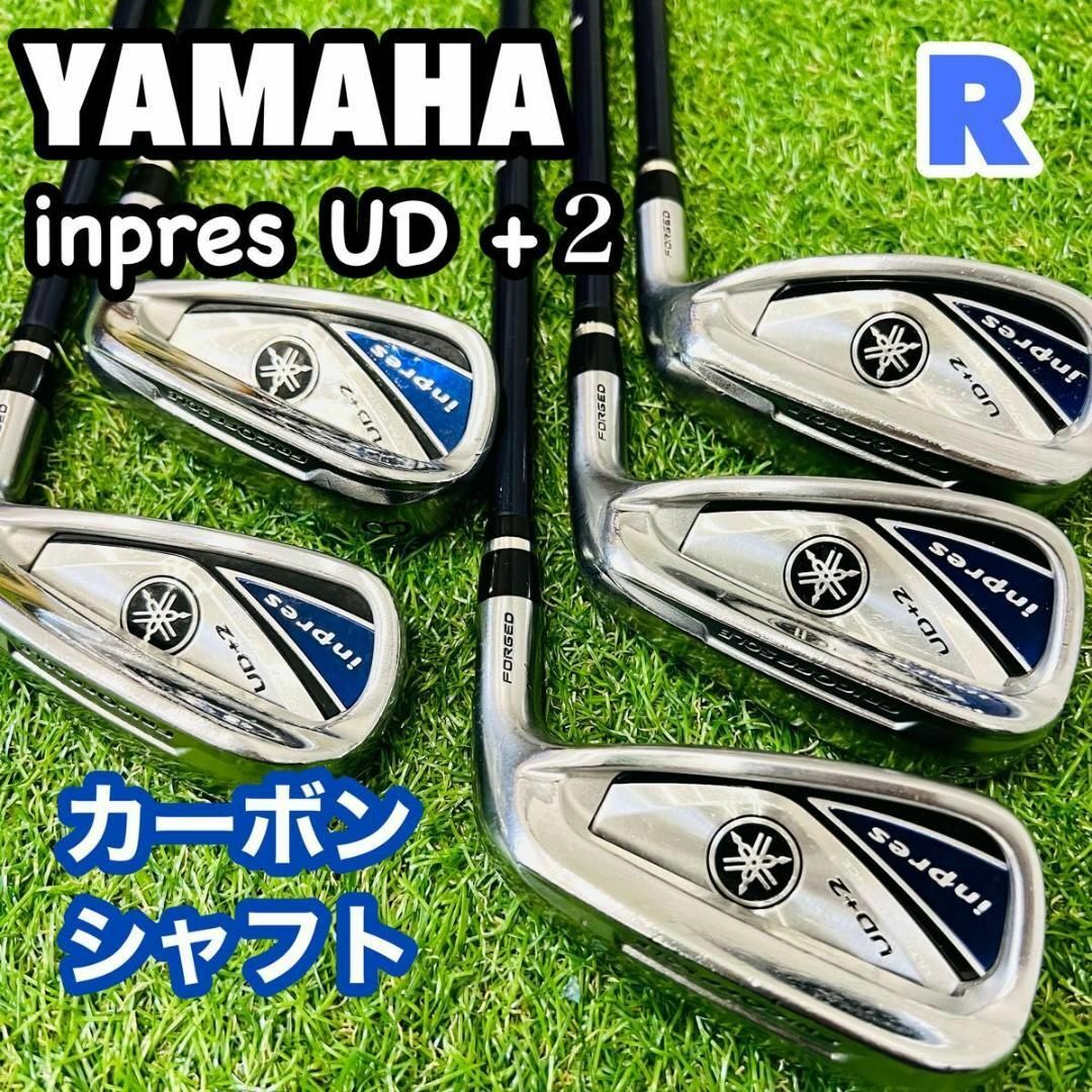 ヤマハ(ヤマハ)のYAMAHA  ヤマハ　インプレス　UD＋2 アイアン セット　2019  R スポーツ/アウトドアのゴルフ(クラブ)の商品写真