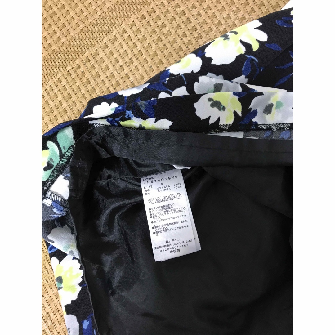 LOWRYS FARM(ローリーズファーム)のお得　LOWRYS FARMローリーズファーム❤️花柄キュロット スカート レディースのスカート(その他)の商品写真