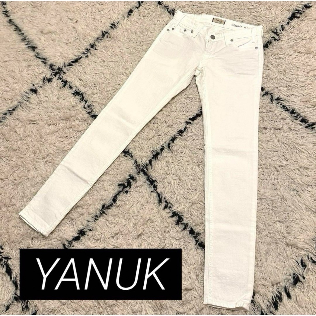 YANUK(ヤヌーク)の【美品】 YANUK ヤヌーク パトリシア アンクル スキニー デニム 匿名配送 レディースのパンツ(デニム/ジーンズ)の商品写真