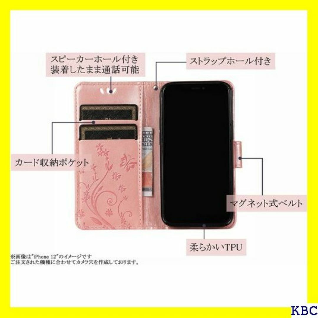 Google Pixel 7a ケース 手帳型 カバー マ puレザー 186 スマホ/家電/カメラのスマホ/家電/カメラ その他(その他)の商品写真