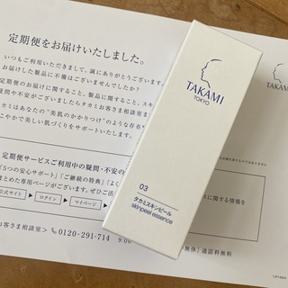 タカミ(TAKAMI)のタカミスキンピール　角質美容液　30ml(美容液)