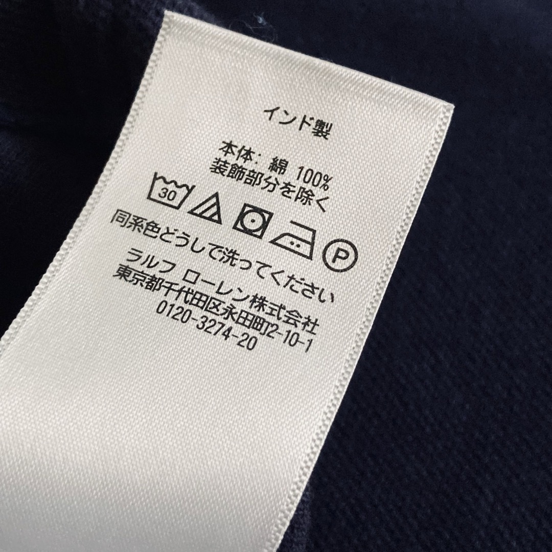 POLO RALPH LAUREN(ポロラルフローレン)のPOLO RALPH LAUREN　キッズ　襟なしポロシャツ　140 キッズ/ベビー/マタニティのキッズ服男の子用(90cm~)(Tシャツ/カットソー)の商品写真