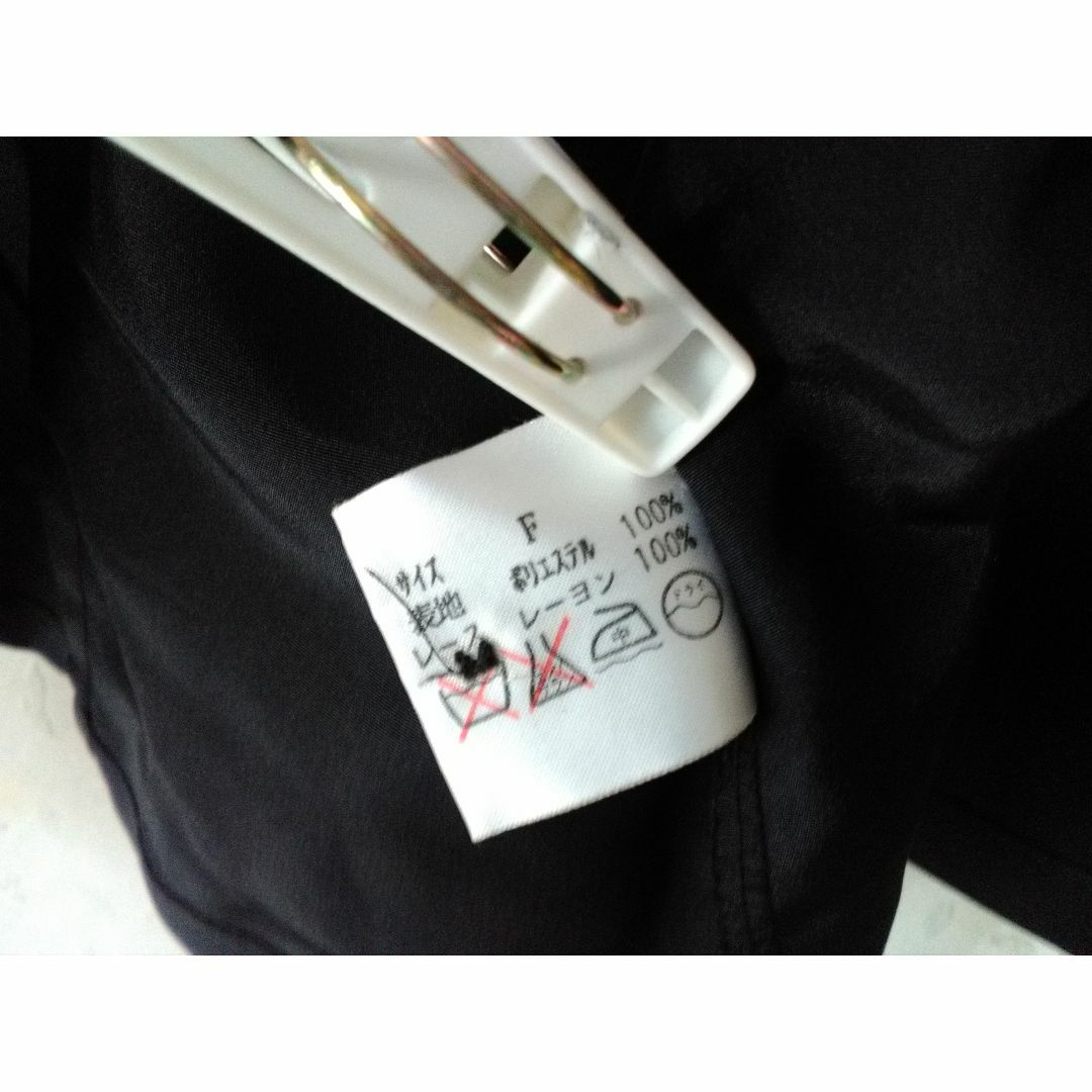 4035_F_タンクトップキャミソール_黒薄手生地胸元黒れーし刺繍飾りサイドゴム エンタメ/ホビーのコスプレ(衣装)の商品写真