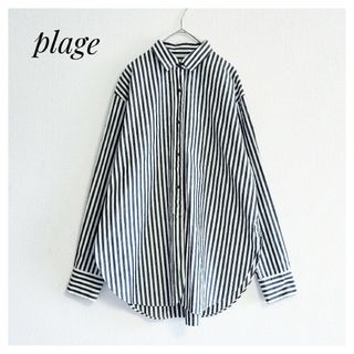 Plage - 美品 プラージュ【R’IAM】ラウンドヘム ストライプ シャツ グレー ホワイト