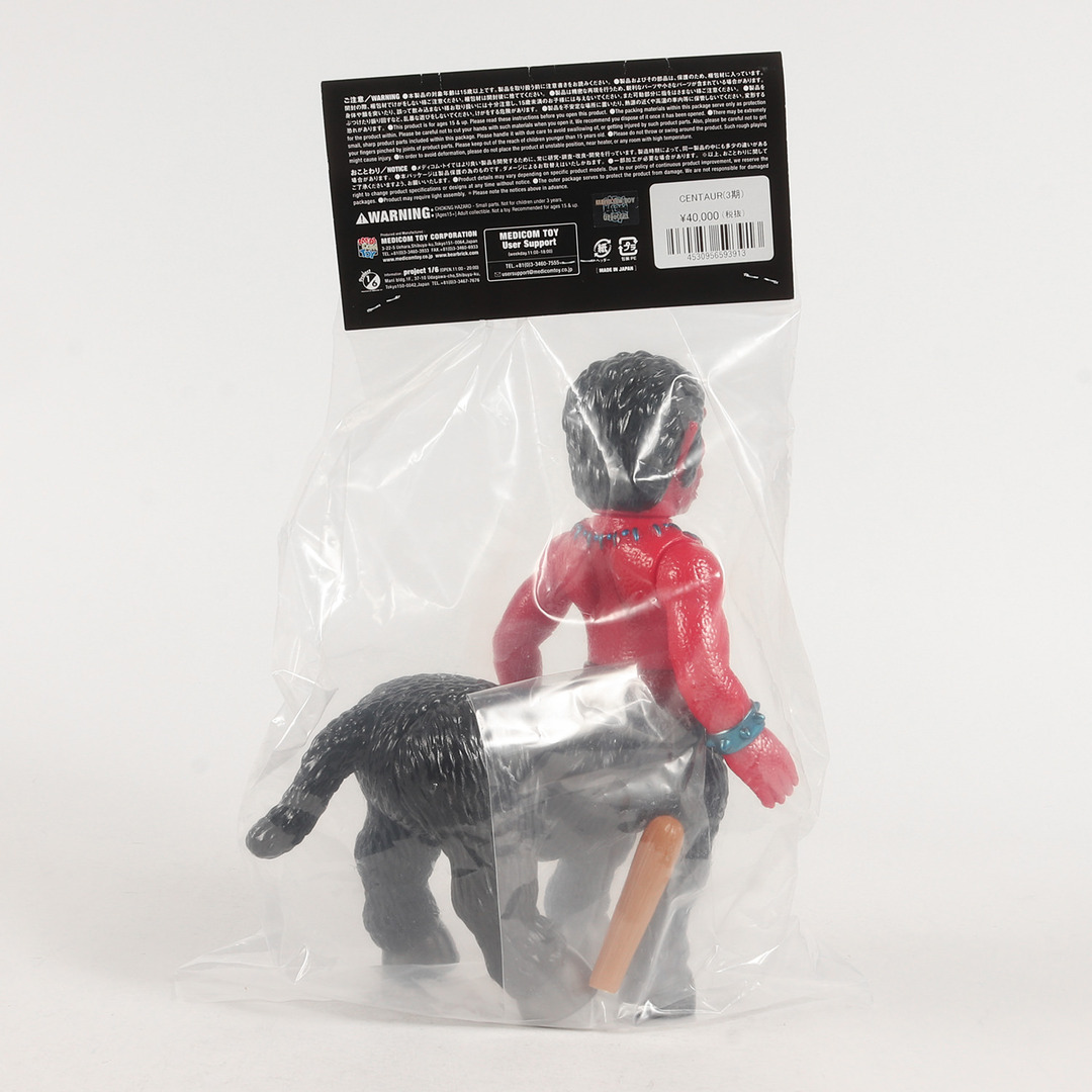 MEDICOM TOY - 新品 未開封 MEDICOM TOY メディコムトイ 廣田彩 MEDICOM TOY - 新品 未開封 MEDICOM TOY メディコムトイ 廣田彩