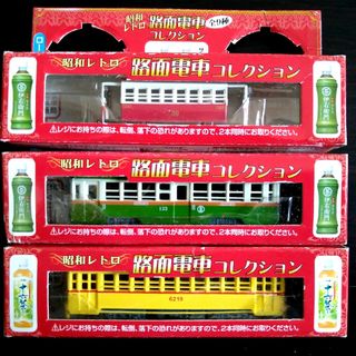 サントリー(サントリー)の昭和レトロ 路面電車 コレクション 非売品 全9種(鉄道模型)