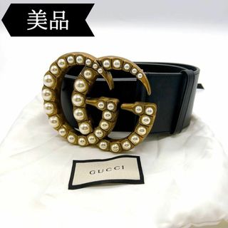 グッチ(Gucci)の◇グッチ◇レザー/GGマーモント/パール/バックル/ベルト/ブランド(ベルト)