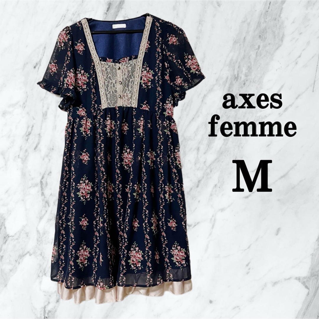 axes femme(アクシーズファム)の【美品】axes femme アクシーズファム　花柄ワンピース　フリル　M レディースのワンピース(ひざ丈ワンピース)の商品写真